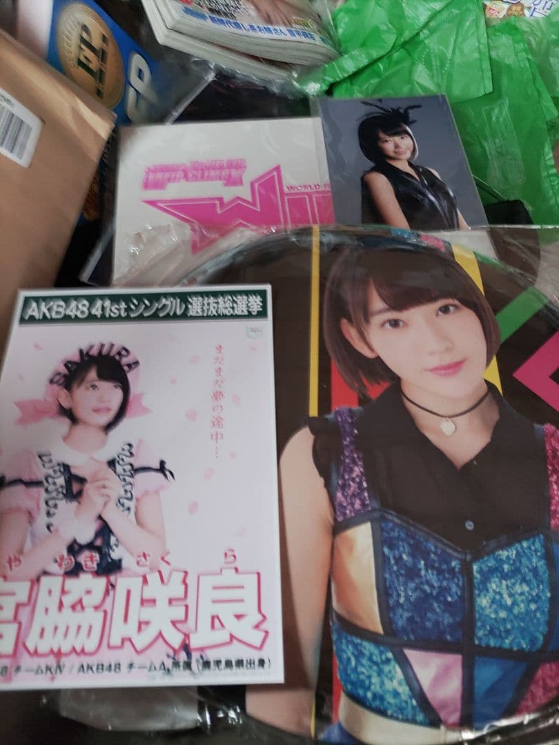 現LE SSERAFIMのSAKURAで宮脇咲良さんいろいろな物