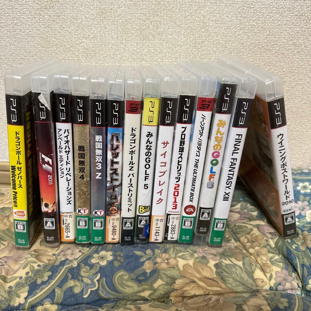 プレステーション3カセットセット