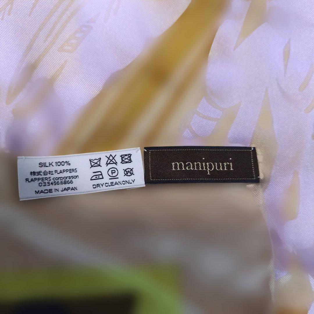 manipuri シルク花柄スカーフ