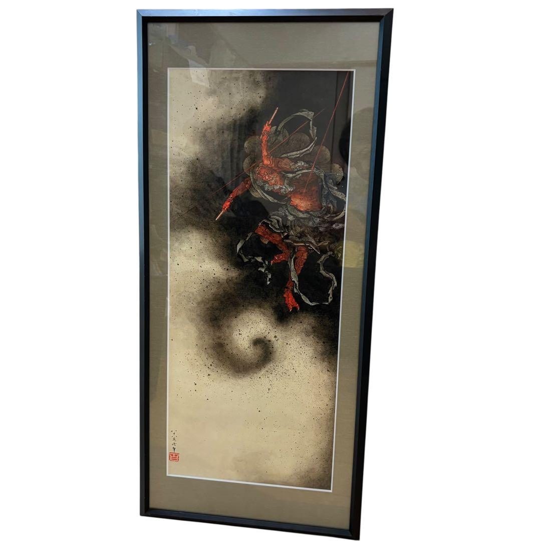 SEKAI-DO 葛飾北斎 雷神図　日本画　額付き名画 絵画