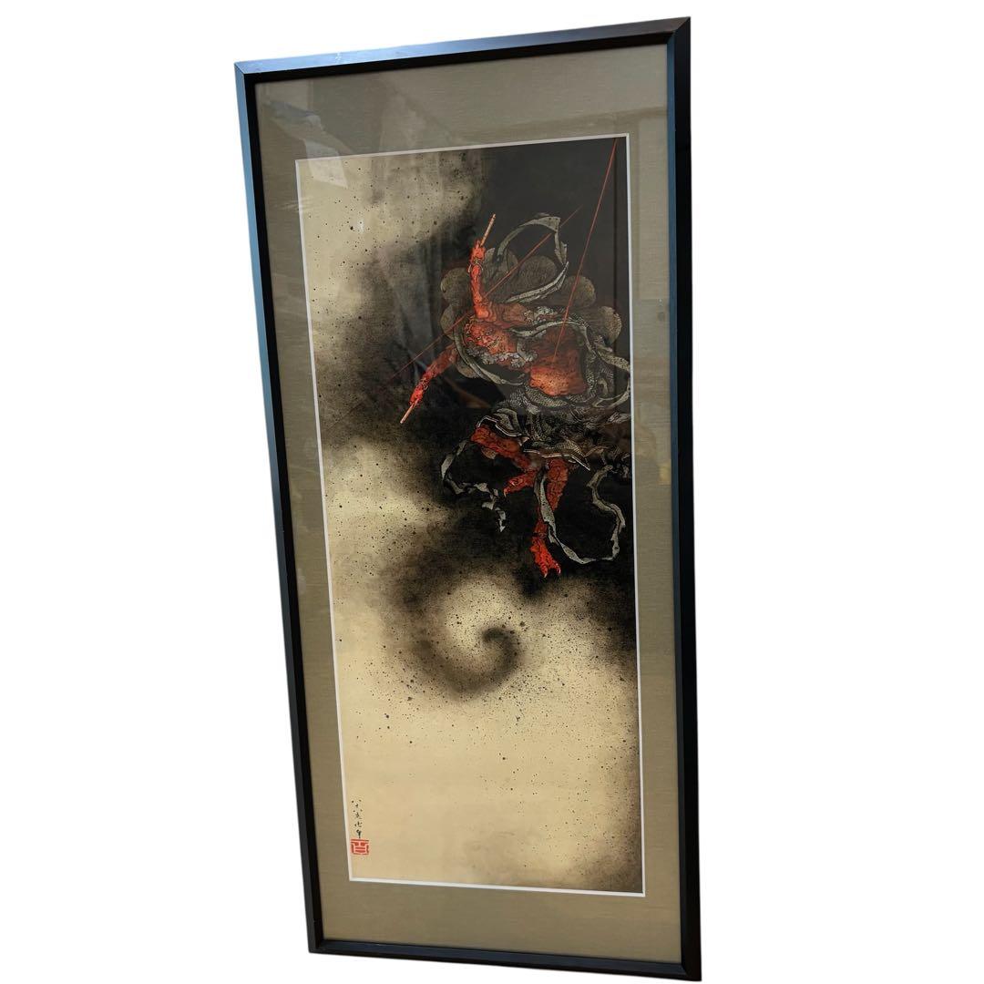 SEKAI-DO 葛飾北斎 雷神図　日本画　額付き名画 絵画