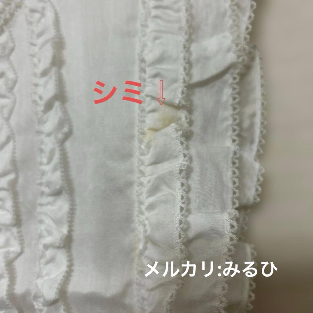 【※難あり】 ピンクハウス　ミニタブリエ