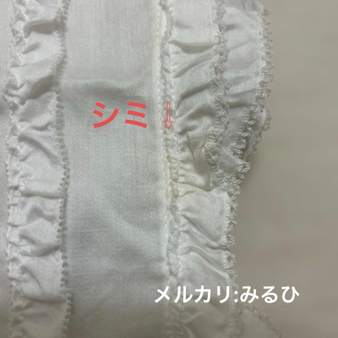 【※難あり】 ピンクハウス　ミニタブリエ