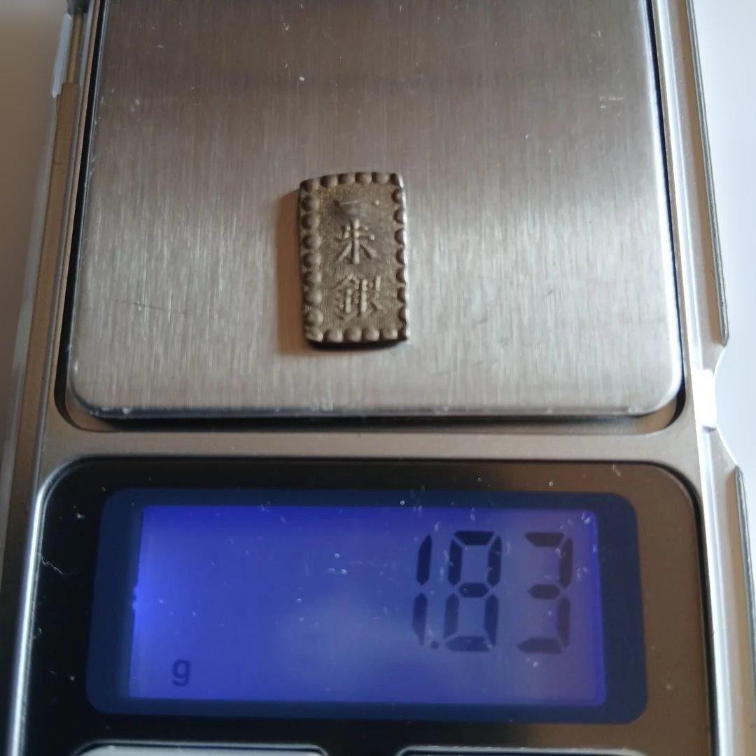 ➁一朱銀　5枚セット　古銭