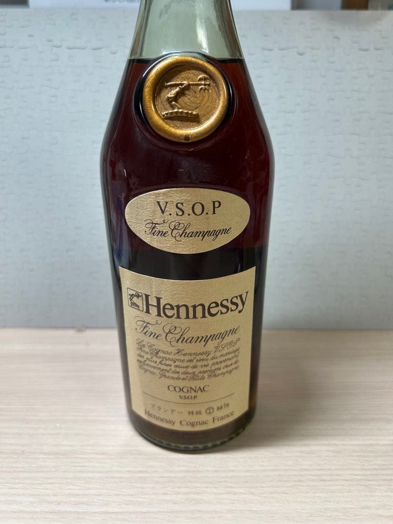 【新品】Hennessy VSOP Fine Champagne ブランデー特級