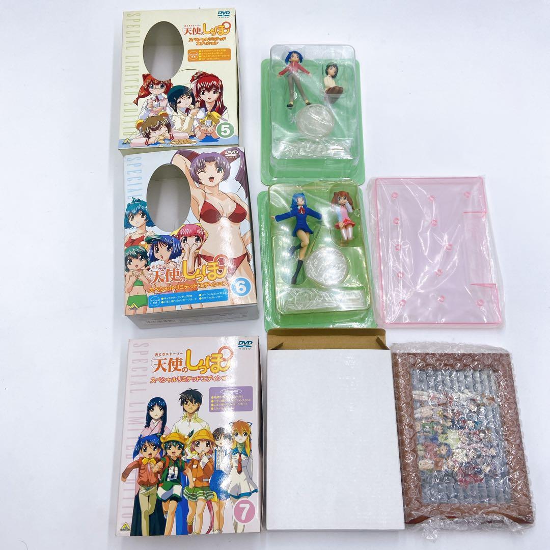 D41 天使のしっぽ 全巻セット DVD スペシャルリミテッドエディション