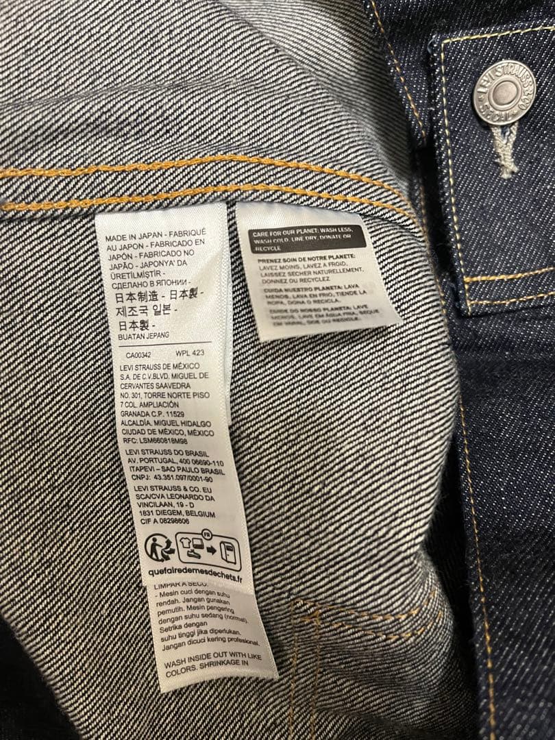 LEVI'S VINTAGE CLOTHING 507XX 46 リーバイス