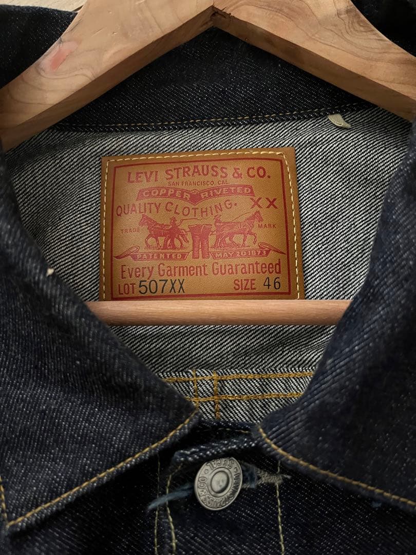 LEVI'S VINTAGE CLOTHING 507XX 46 リーバイス