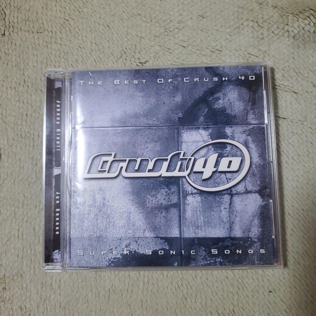洋楽 THE BEST OF CRUSH 40 SUPER SONIC SONGS