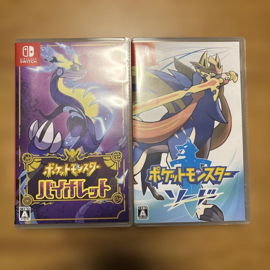 ポケットモンスター バイオレット＆ソード