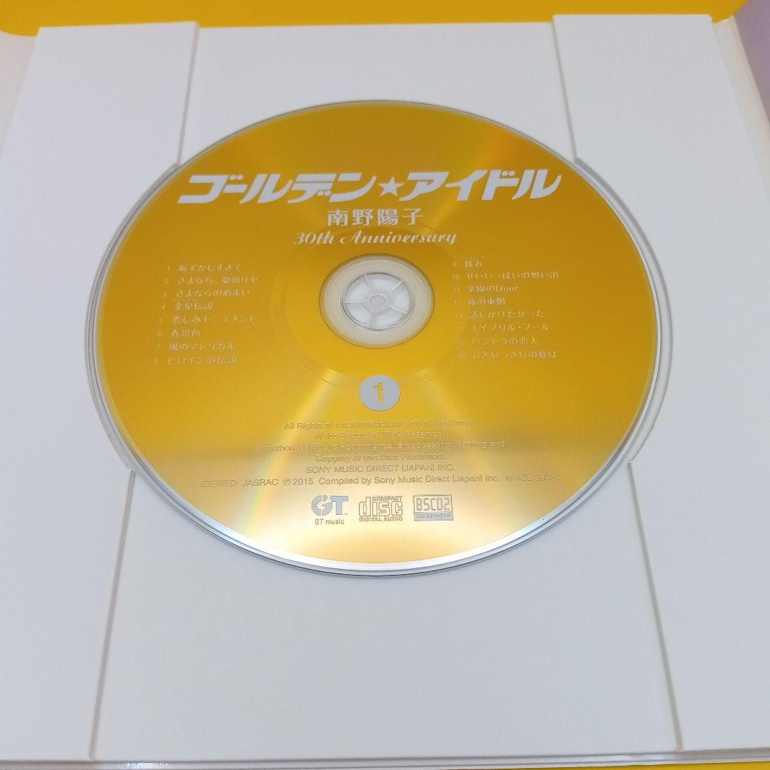 ◆ ゴールデン★アイドル 南野陽子 30th Anniversary