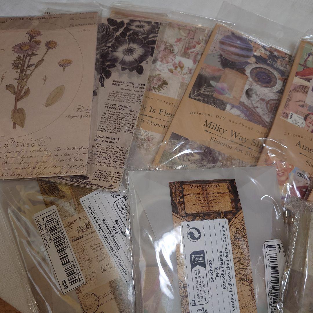 ＋*＋様 大量！6500枚以上☆コラージュ素材まとめ売り☆詰め込みボックス♡紙モ