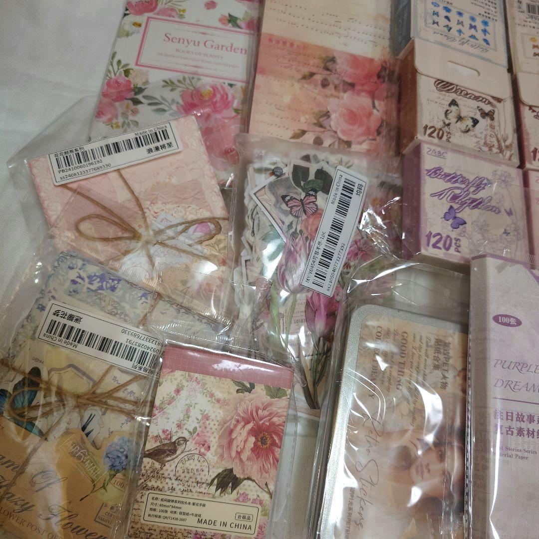 ＋*＋様 大量！6500枚以上☆コラージュ素材まとめ売り☆詰め込みボックス♡紙モ