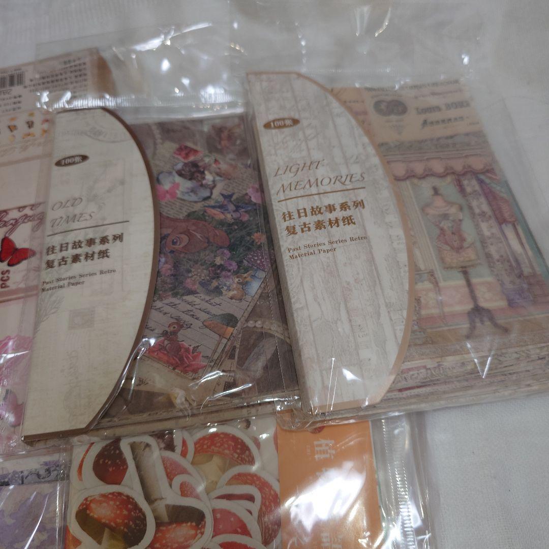 ＋*＋様 大量！6500枚以上☆コラージュ素材まとめ売り☆詰め込みボックス♡紙モ