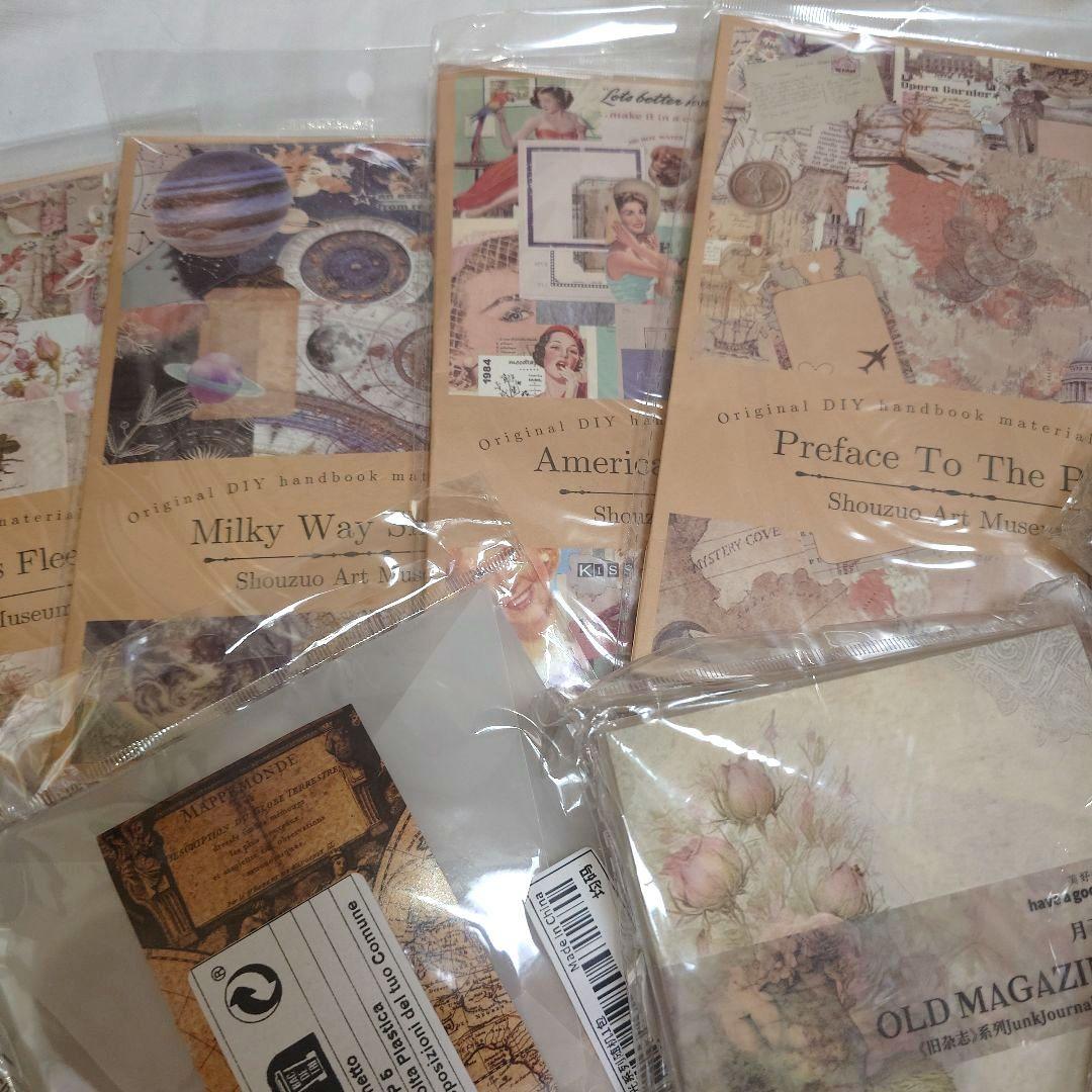＋*＋様 大量！6500枚以上☆コラージュ素材まとめ売り☆詰め込みボックス♡紙モ