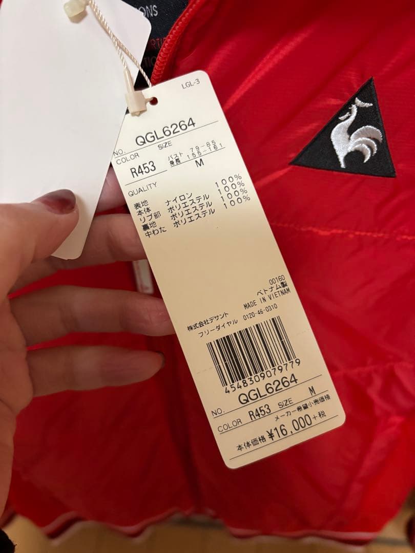 LE COQ SPORTIF レディースジャケット レッド