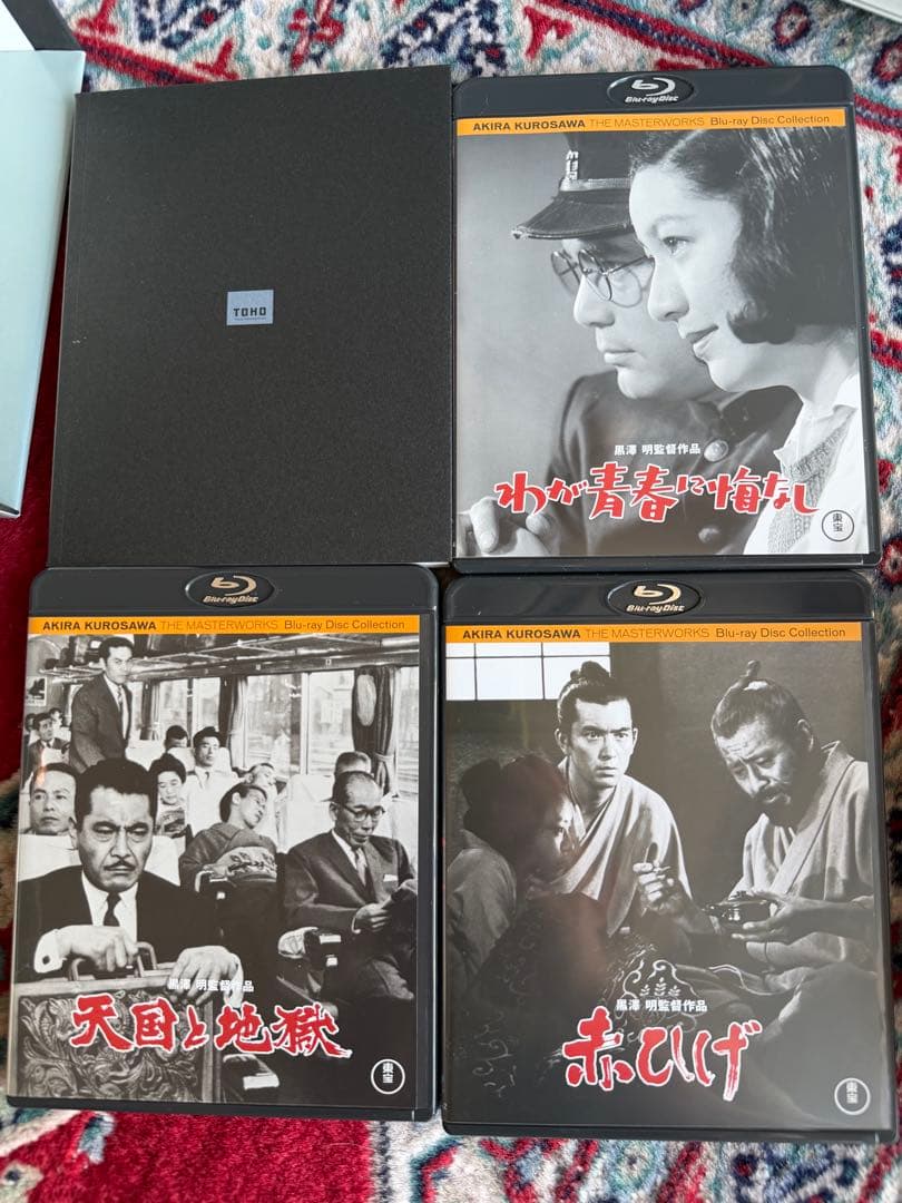 黒澤明監督作品 AKIRA KUROSAWA THE MASTERWORKS