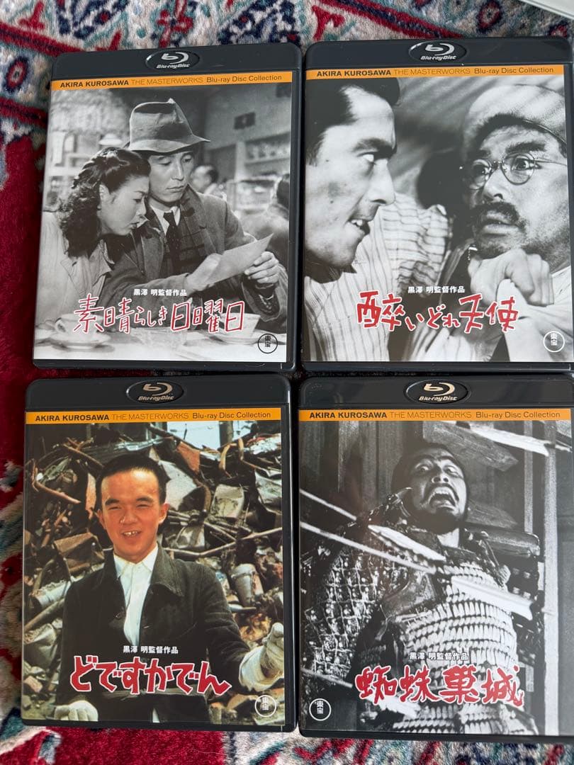 黒澤明監督作品 AKIRA KUROSAWA THE MASTERWORKS