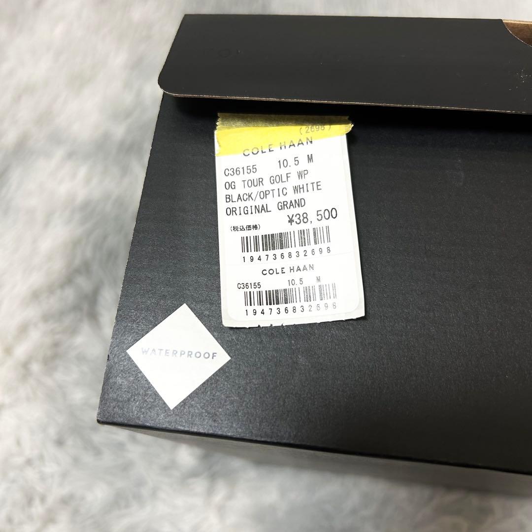 新品　コールハーン　ゴルフシューズ　C36155 ブラック　カモフラ　28.0