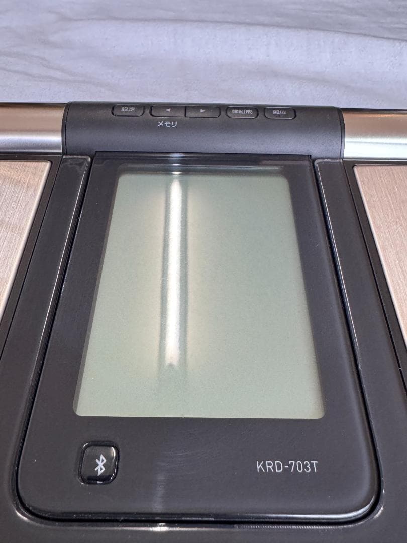 か*な様 中古 OMRON KRD-703T カラダスキャン 体脂肪計