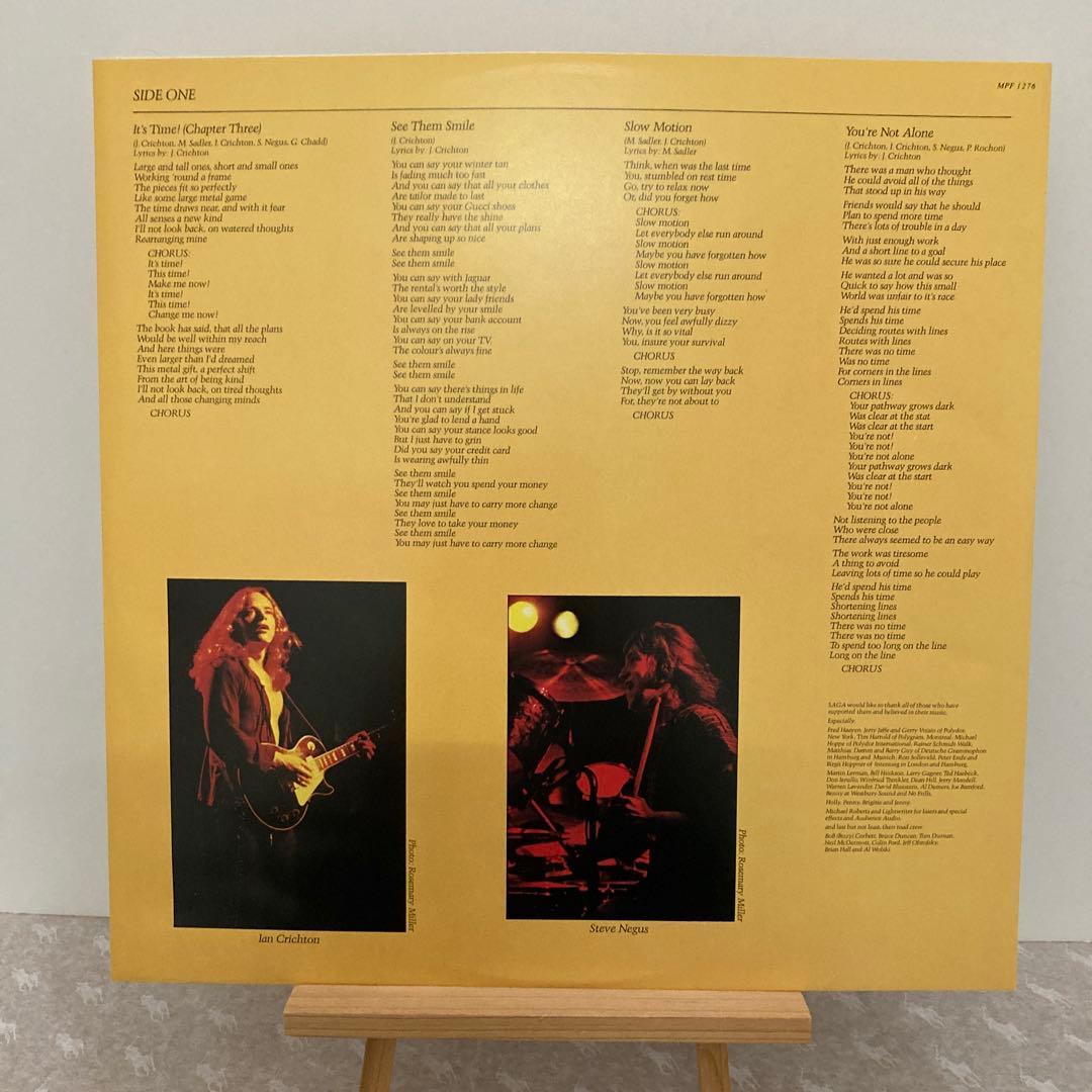 Saga Images at Twilight レコード