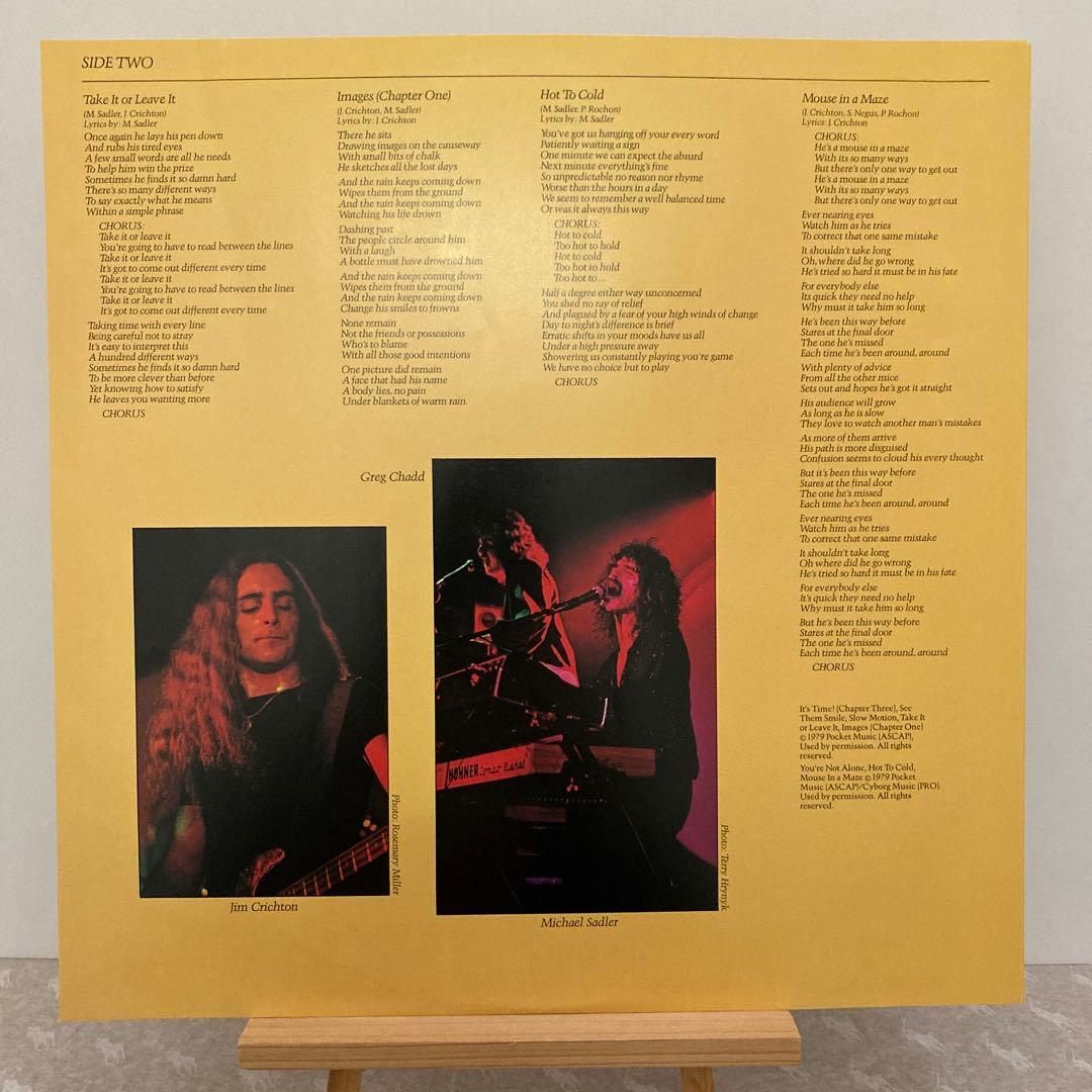 Saga Images at Twilight レコード