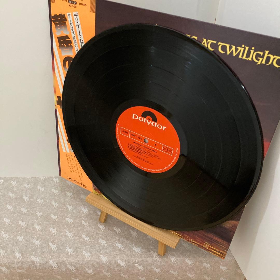 Saga Images at Twilight レコード