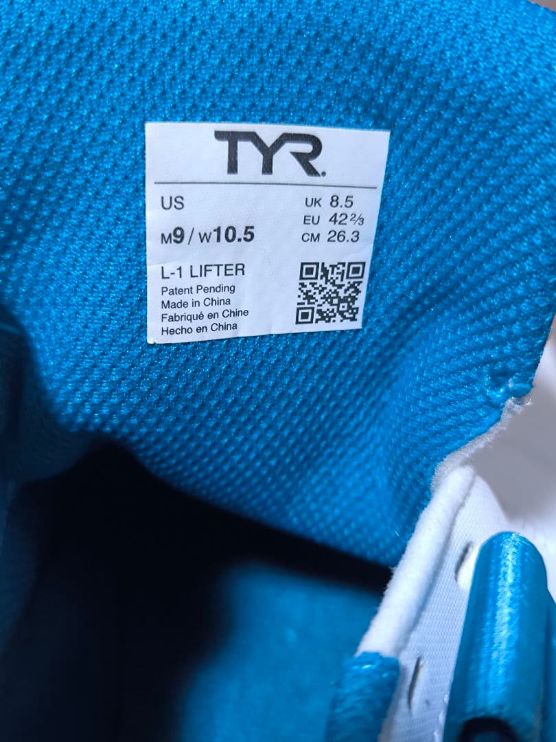 TYR スクワットシューズ　ターコイズ　リフティングシューズ　26.3cm