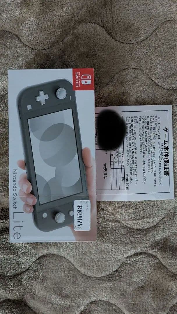 Nintendo Switch Lite グレー 未使用品