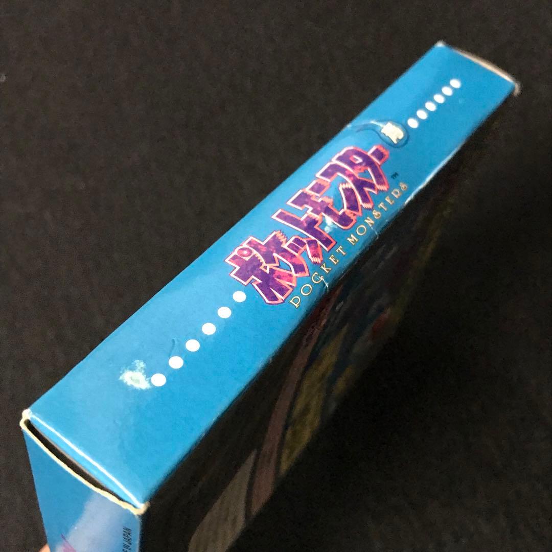 ◯ゲームボーイ　ポケットモンスター　青　金　外箱のみ