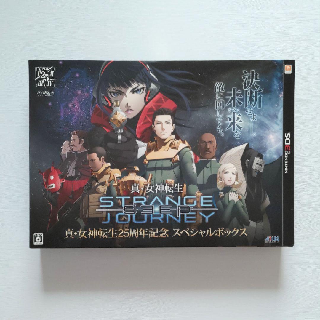 3DS メガテン 真・女神転生 DEEP STRANGE JOURNEY