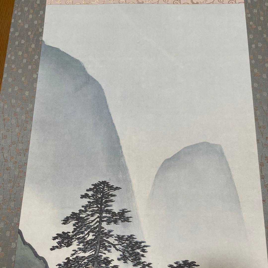箱付き❗️掛軸　川合玉堂　秋渓帰樵　複製画　おまけで風鎮 オニキス