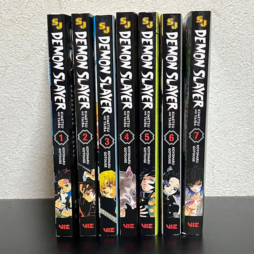 鬼滅の刃 英語版DEMON SLAYER 1〜7巻セット