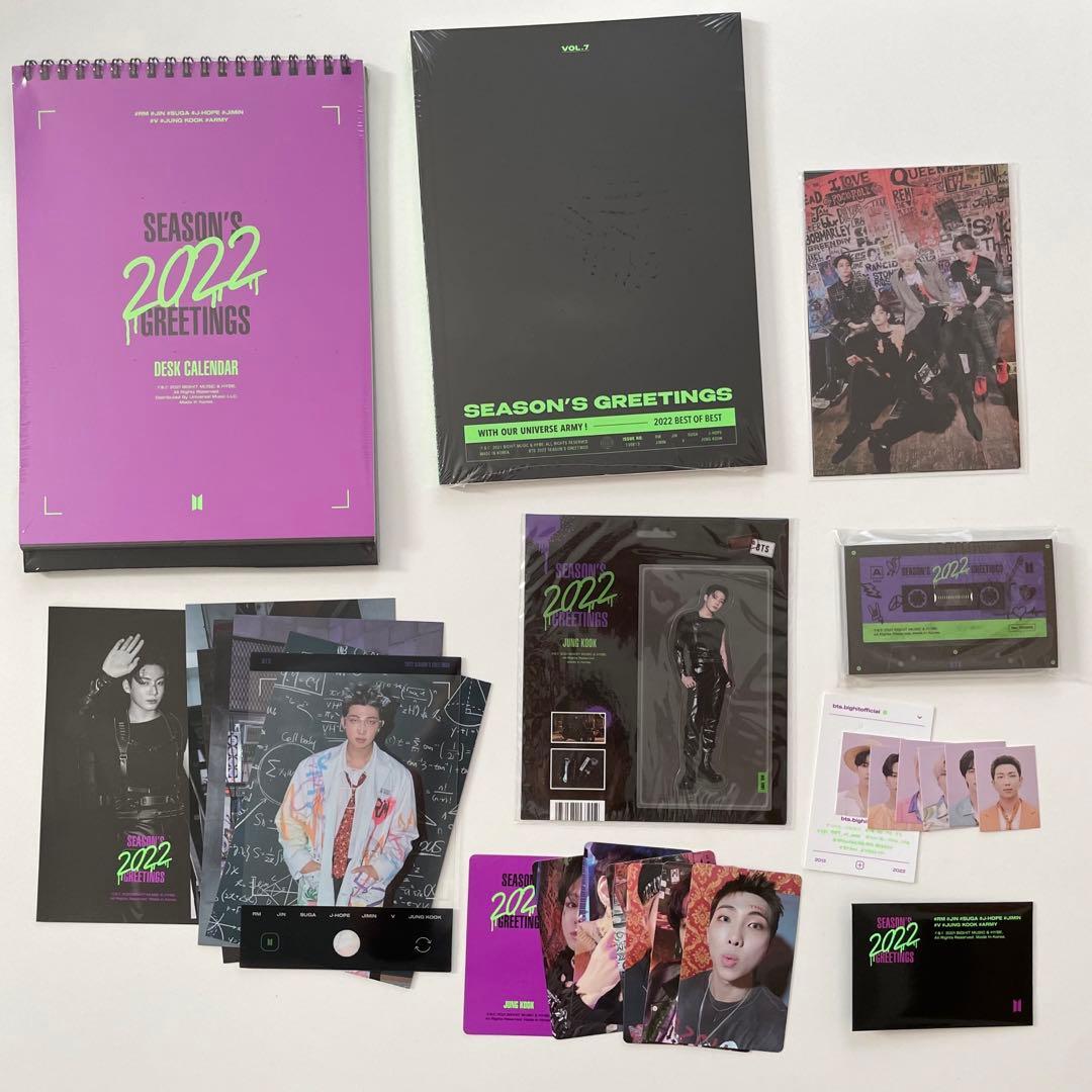 BTS 2022 SEASON'S GREETINGS デジタルコード グク