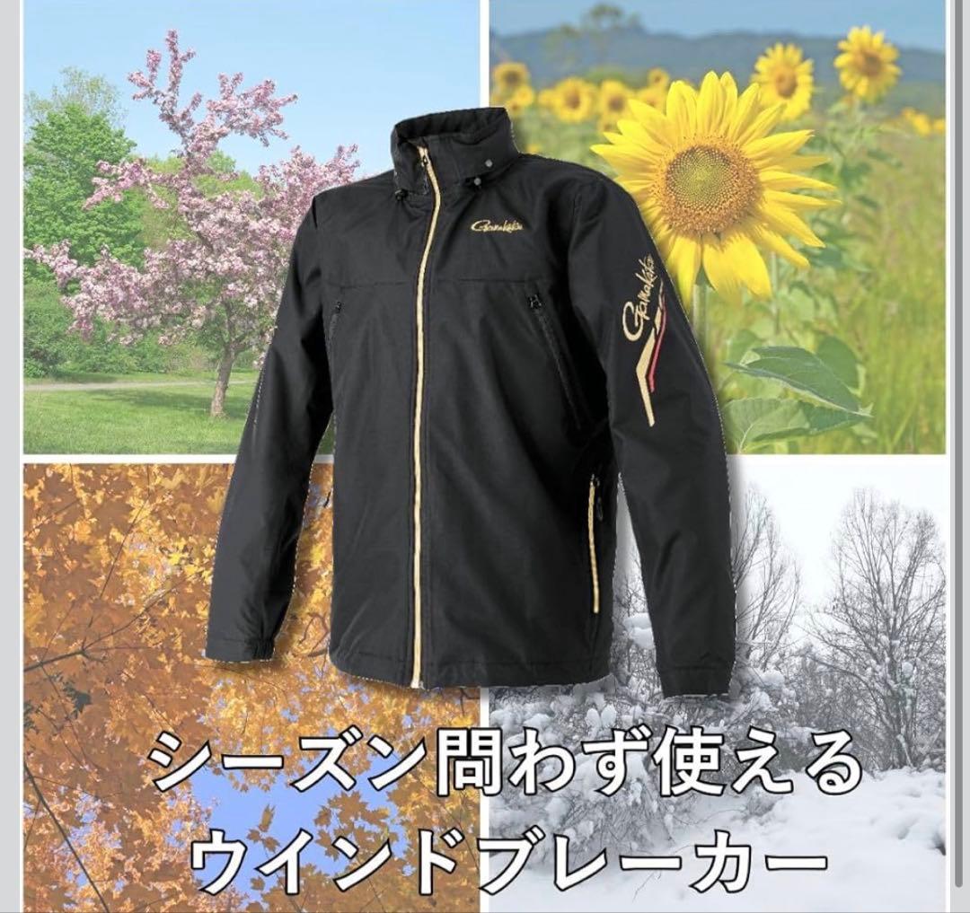 Gamakatsu ウィンドブレーカー　Mサイズ　ブラック