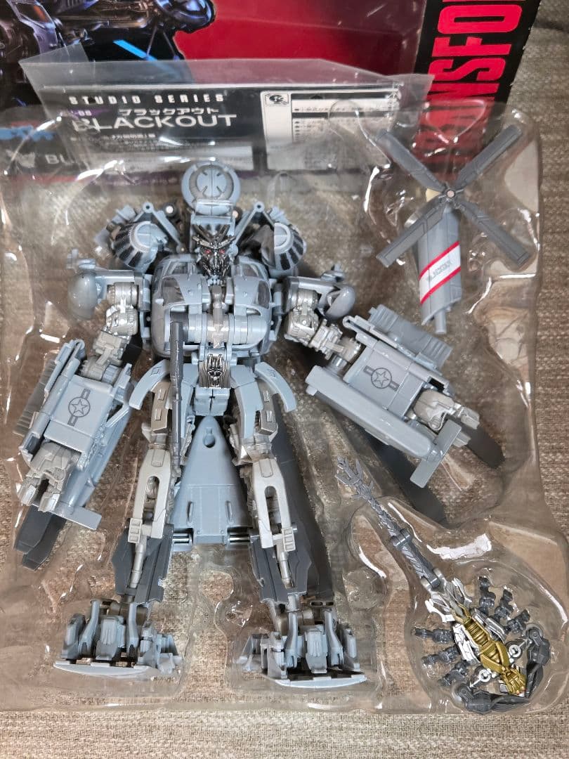 【開封品】 SS-08 ブラックアウト トランスフォーマー スタジオシリーズ