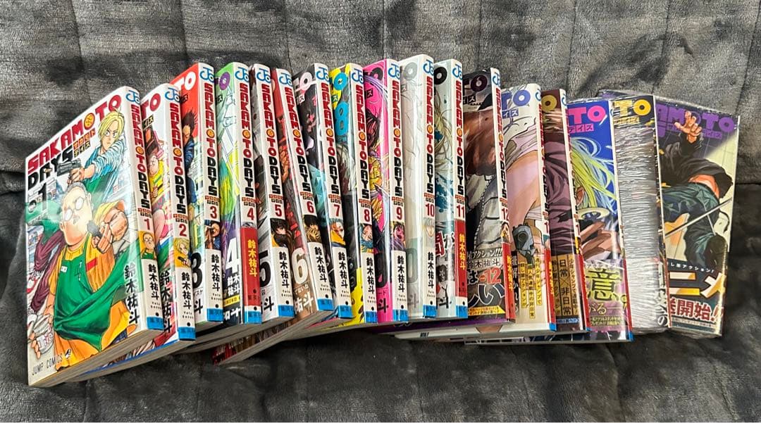 サカモトデイズ1〜17巻