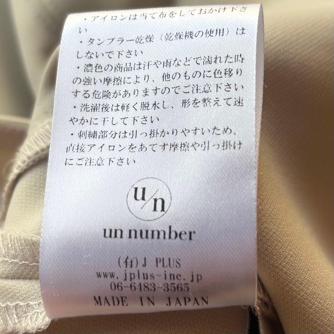✨完売品✨un number RITUALS-tops マルチフォーマルトップス