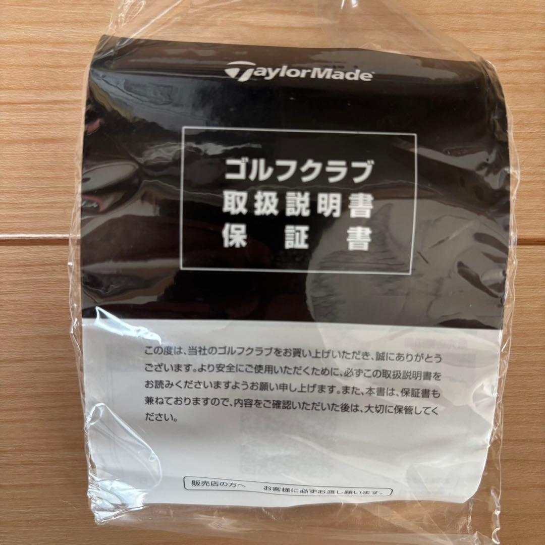 【美品】Spider TOUR X TRUSS TM1 トラスヒール　33インチ