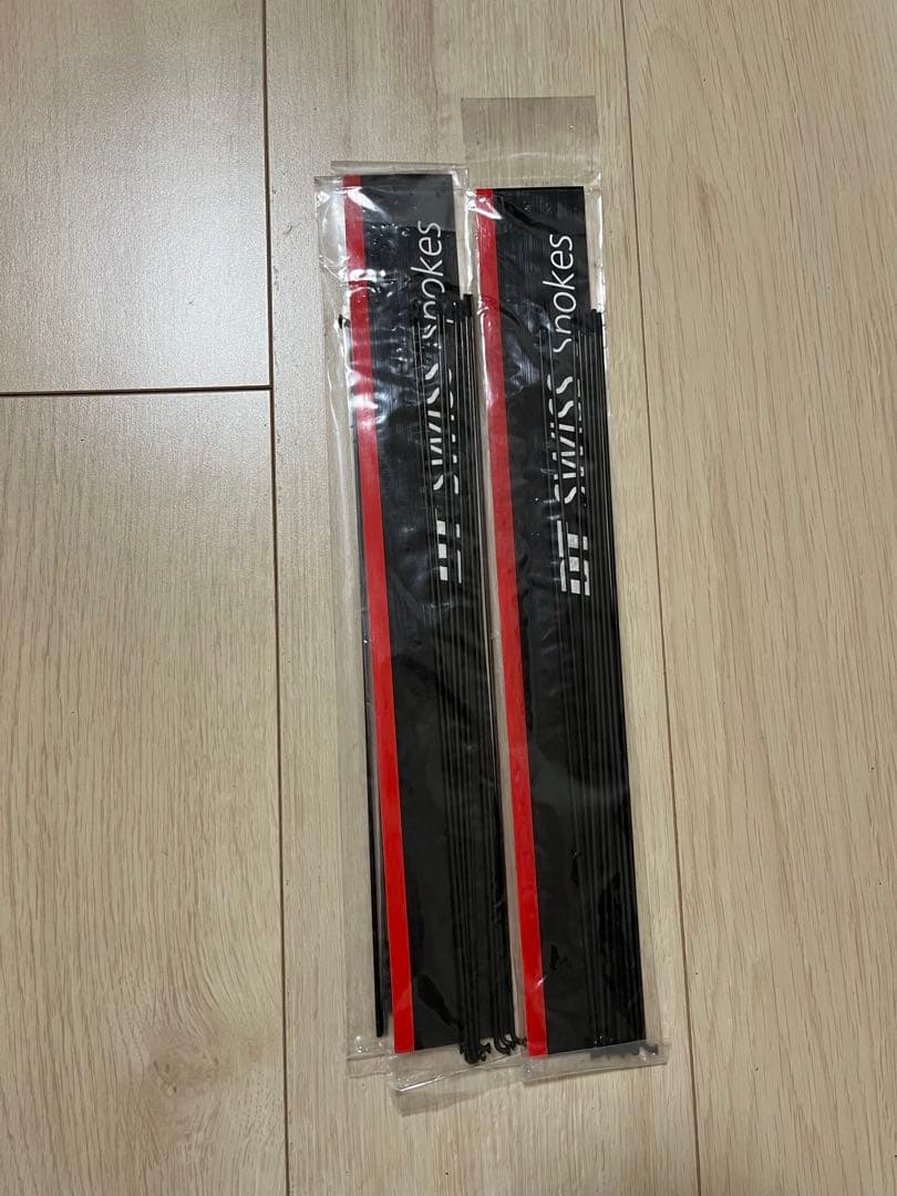 ZIPP 202 11S ジップ　カーボンホイール　チューブラー