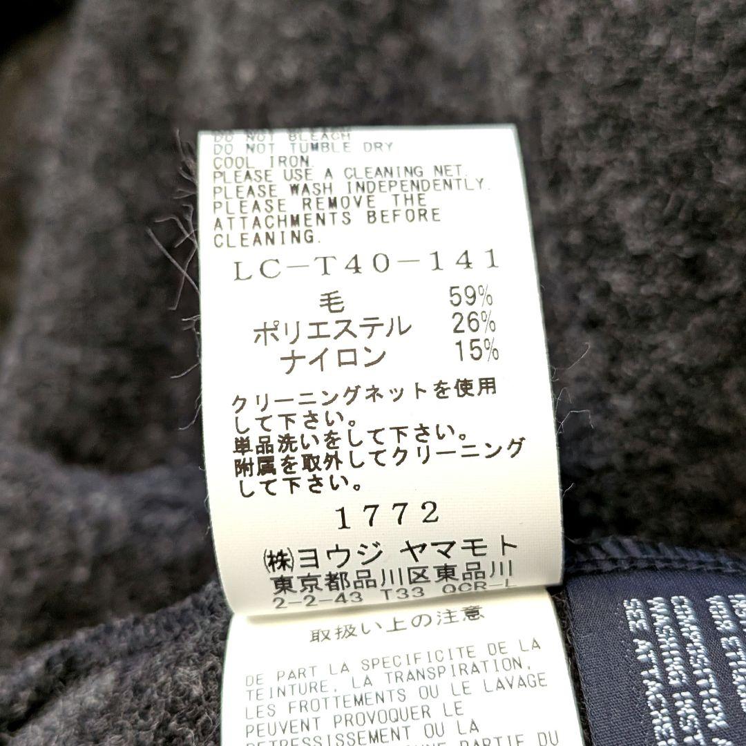 【極希少】リミフゥ 変形 オーバーサイズポンチョ ヨウジヤマモト Archive
