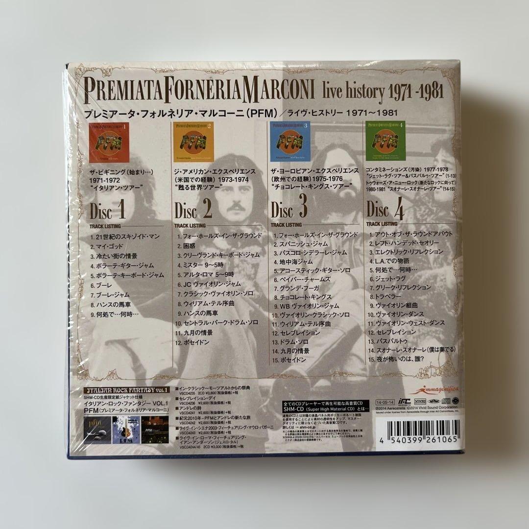 PFM/ライヴ・ヒストリー1971～1981 紙ジャケSHM-CD4枚組ボックス