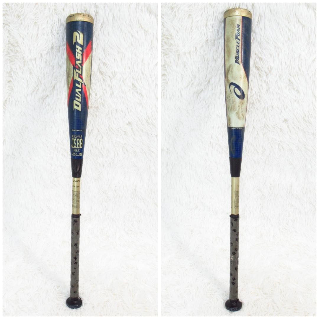 gaimon　アシックス DUAL FLASH2 軟式少年バット 78cm