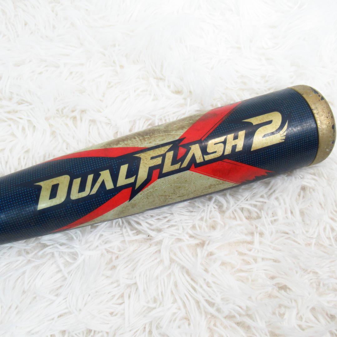 gaimon　アシックス DUAL FLASH2 軟式少年バット 78cm