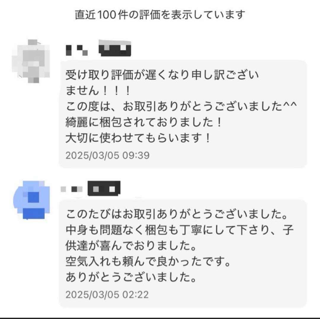 【専用】ソフトテニス ボール ダンロップ 6ダース