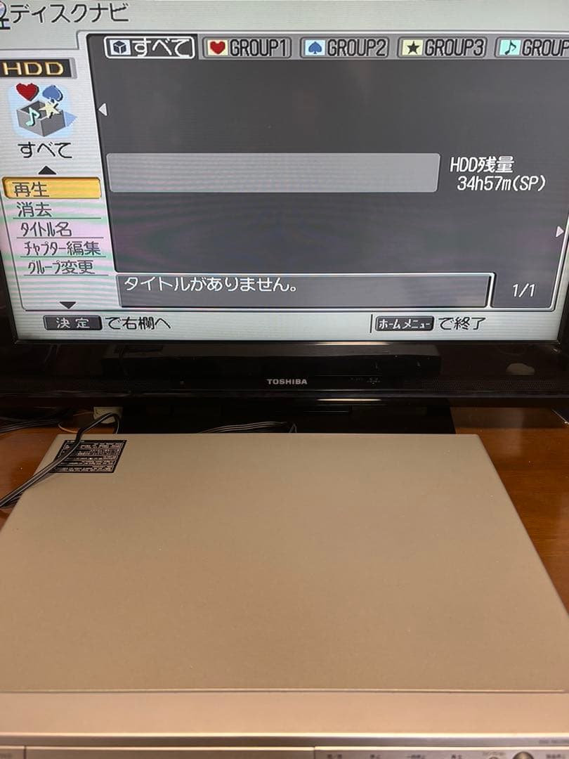 【動作品】Pioneer HDD内蔵 DVDレコーダー DVR-510H