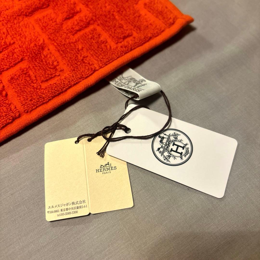 【C】HERMES タオルハンカチとハンカチーフセット プレゼントセット付