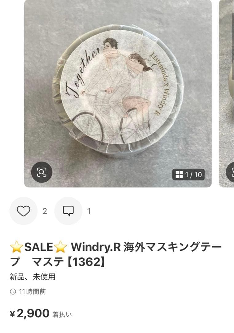 ◆ゆか◆