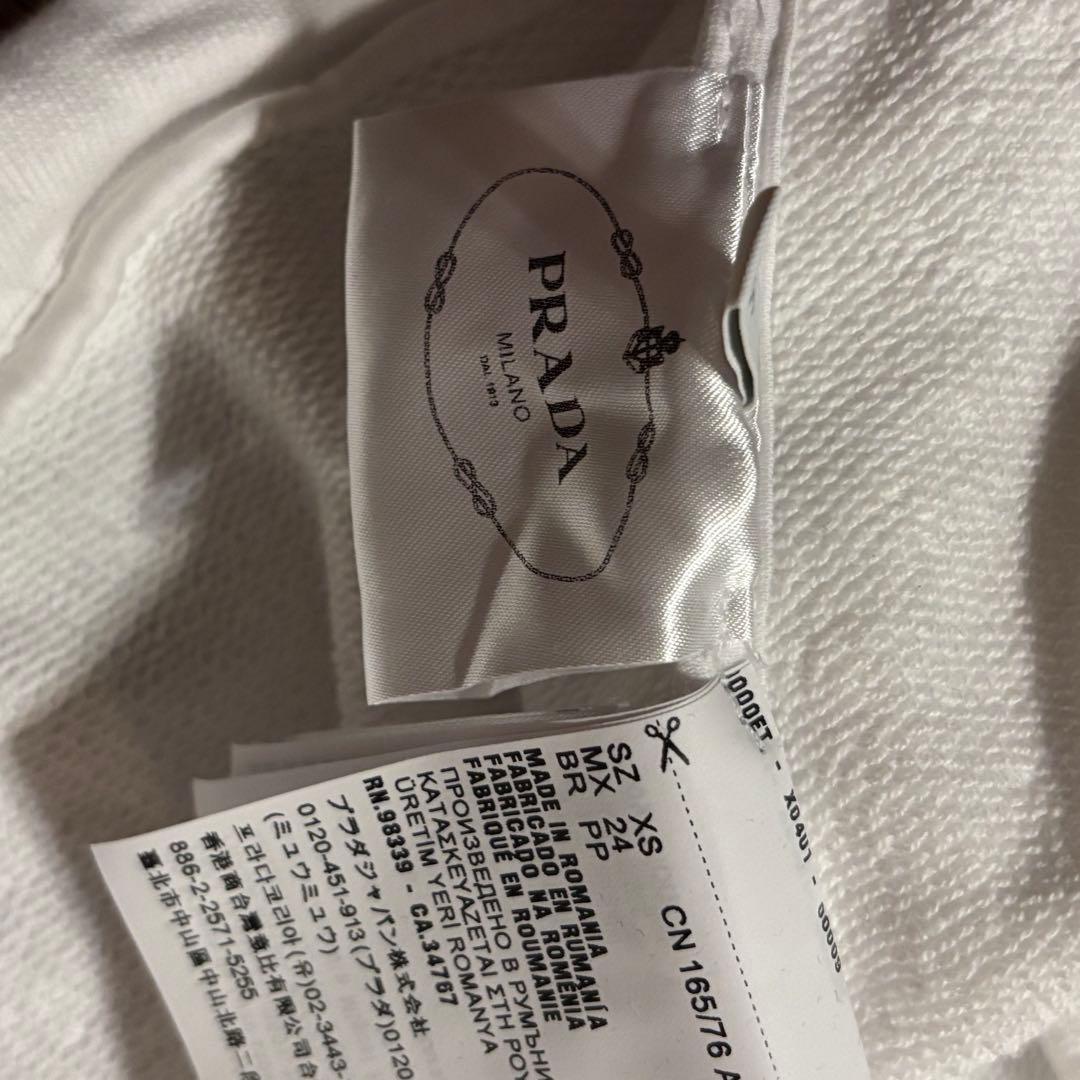 PRADA プラダ　トライアングルロゴクロップドパーカー　138590