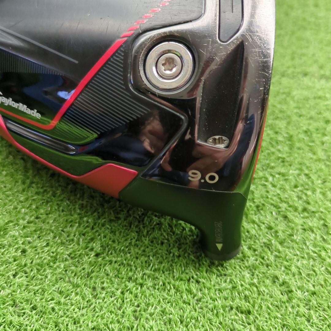 テーラーメイド ステルス2 9° ドライバー